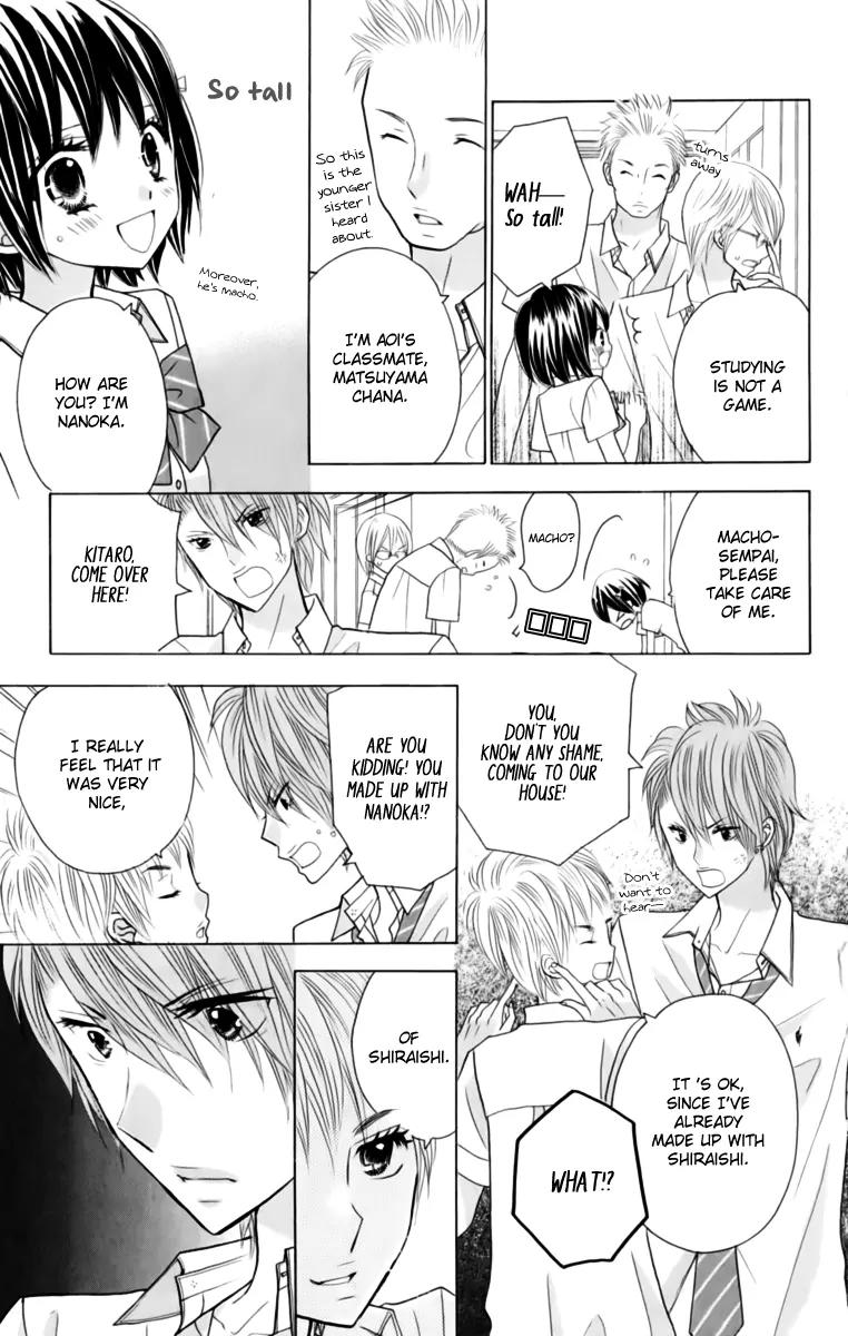 Kimi ja Nakya Dame Nanda Chapter 21 page 12 - Chapter 21