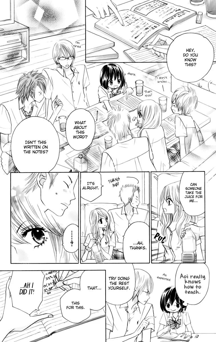 Kimi ja Nakya Dame Nanda Chapter 21 page 13 - Chapter 21