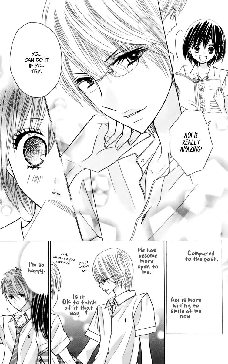 Kimi ja Nakya Dame Nanda Chapter 21 page 14 - Chapter 21