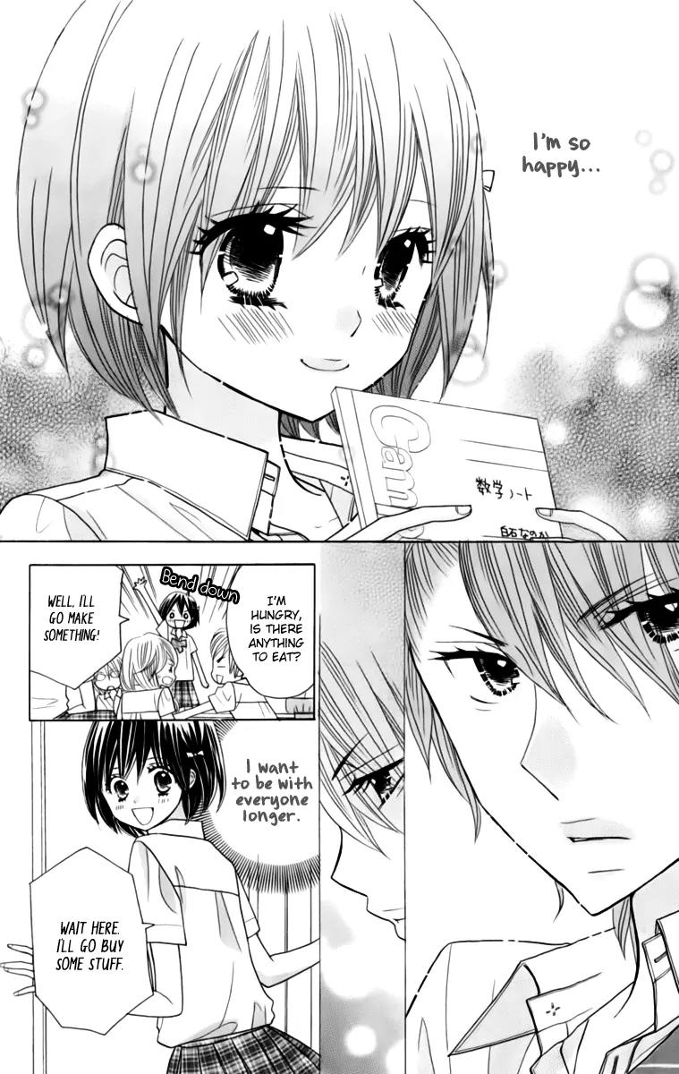 Kimi ja Nakya Dame Nanda Chapter 21 page 15 - Chapter 21