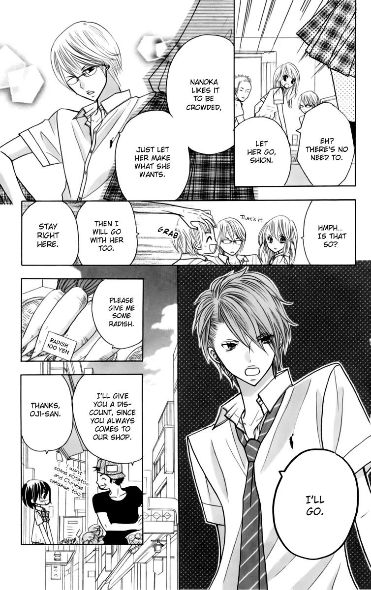 Kimi ja Nakya Dame Nanda Chapter 21 page 16 - Chapter 21