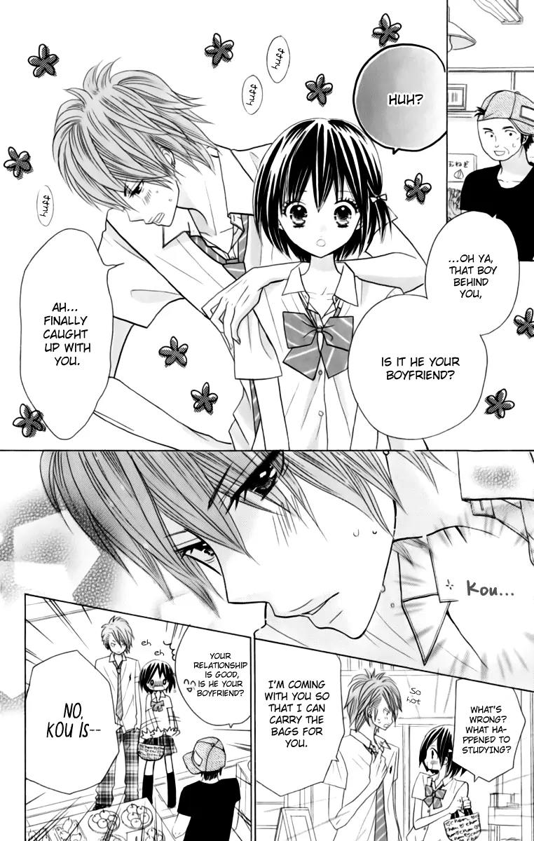Kimi ja Nakya Dame Nanda Chapter 21 page 17 - Chapter 21