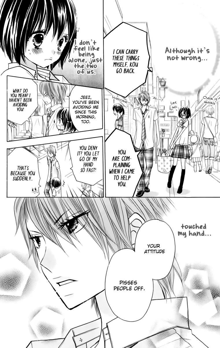 Kimi ja Nakya Dame Nanda Chapter 21 page 19 - Chapter 21