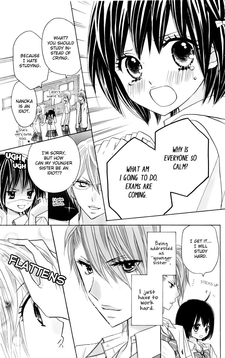 Kimi ja Nakya Dame Nanda Chapter 21 page 2 - Chapter 21