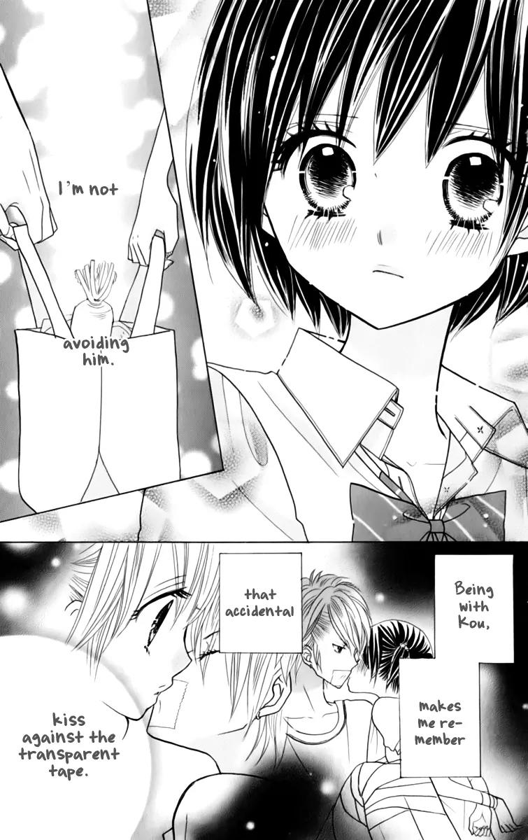 Kimi ja Nakya Dame Nanda Chapter 21 page 20 - Chapter 21