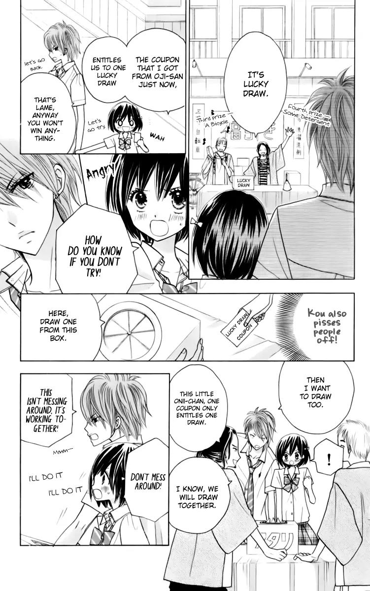 Kimi ja Nakya Dame Nanda Chapter 21 page 22 - Chapter 21