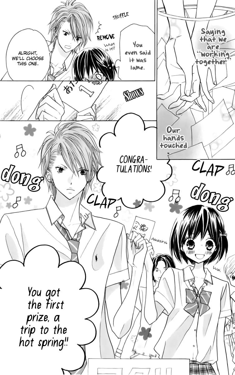 Kimi ja Nakya Dame Nanda Chapter 21 page 23 - Chapter 21