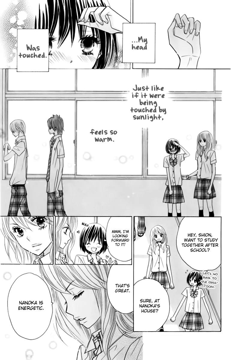 Kimi ja Nakya Dame Nanda Chapter 21 page 4 - Chapter 21