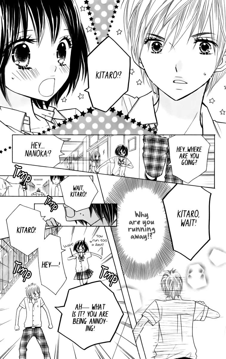 Kimi ja Nakya Dame Nanda Chapter 21 page 6 - Chapter 21