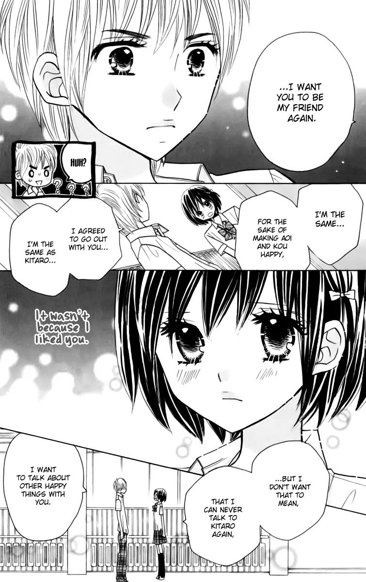 Kimi ja Nakya Dame Nanda Chapter 21 page 8 - Chapter 21