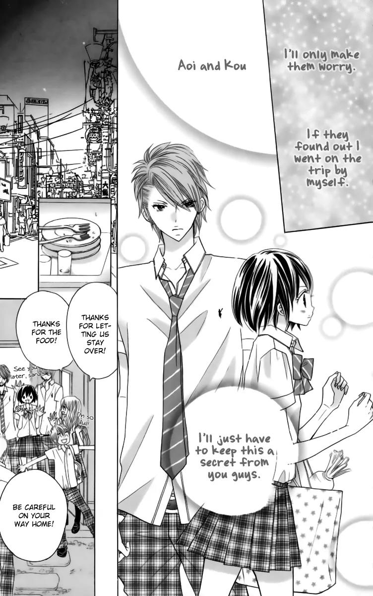 Kimi ja Nakya Dame Nanda Chapter 22 page 14 - Chapter 22