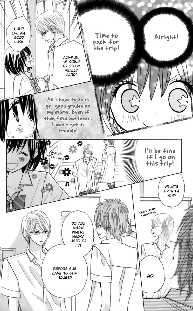 Kimi ja Nakya Dame Nanda Chapter 22 page 16 - Chapter 22