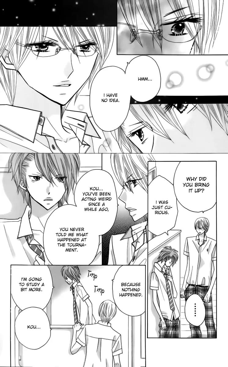 Kimi ja Nakya Dame Nanda Chapter 22 page 17 - Chapter 22