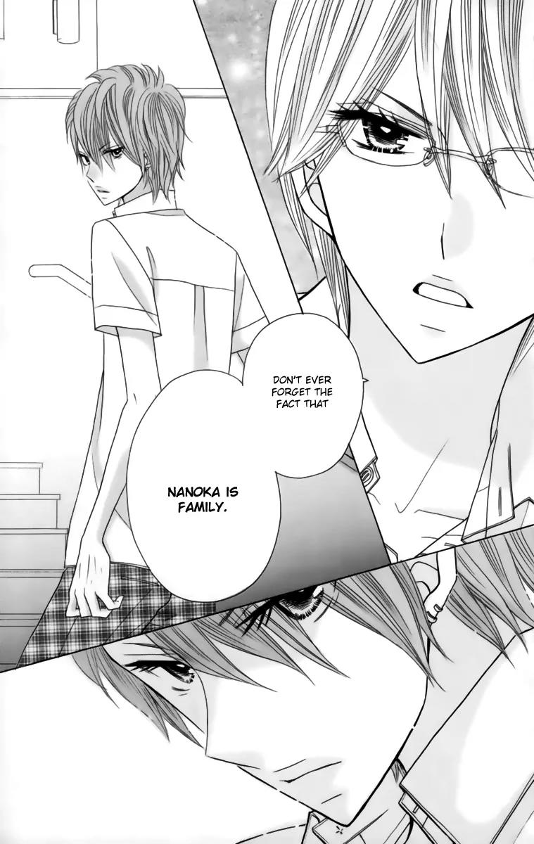 Kimi ja Nakya Dame Nanda Chapter 22 page 18 - Chapter 22