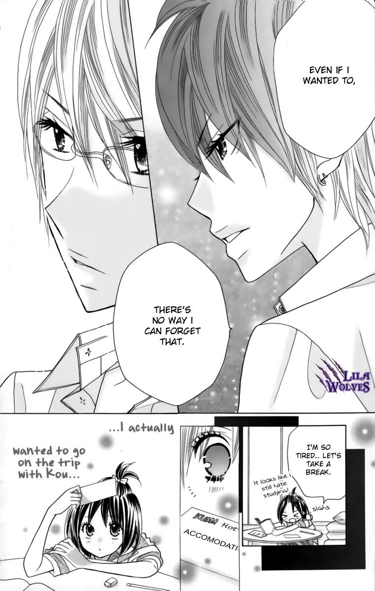 Kimi ja Nakya Dame Nanda Chapter 22 page 19 - Chapter 22