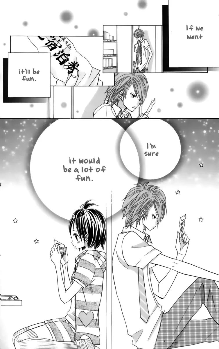 Kimi ja Nakya Dame Nanda Chapter 22 page 20 - Chapter 22