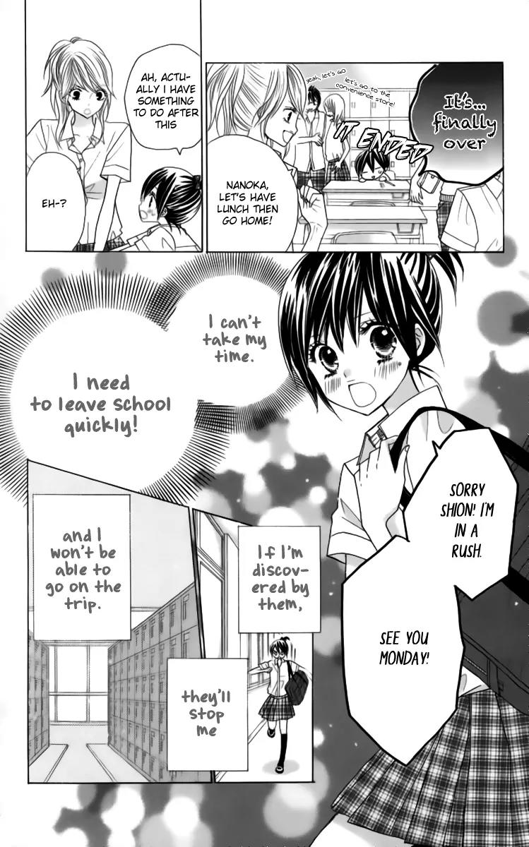 Kimi ja Nakya Dame Nanda Chapter 22 page 23 - Chapter 22