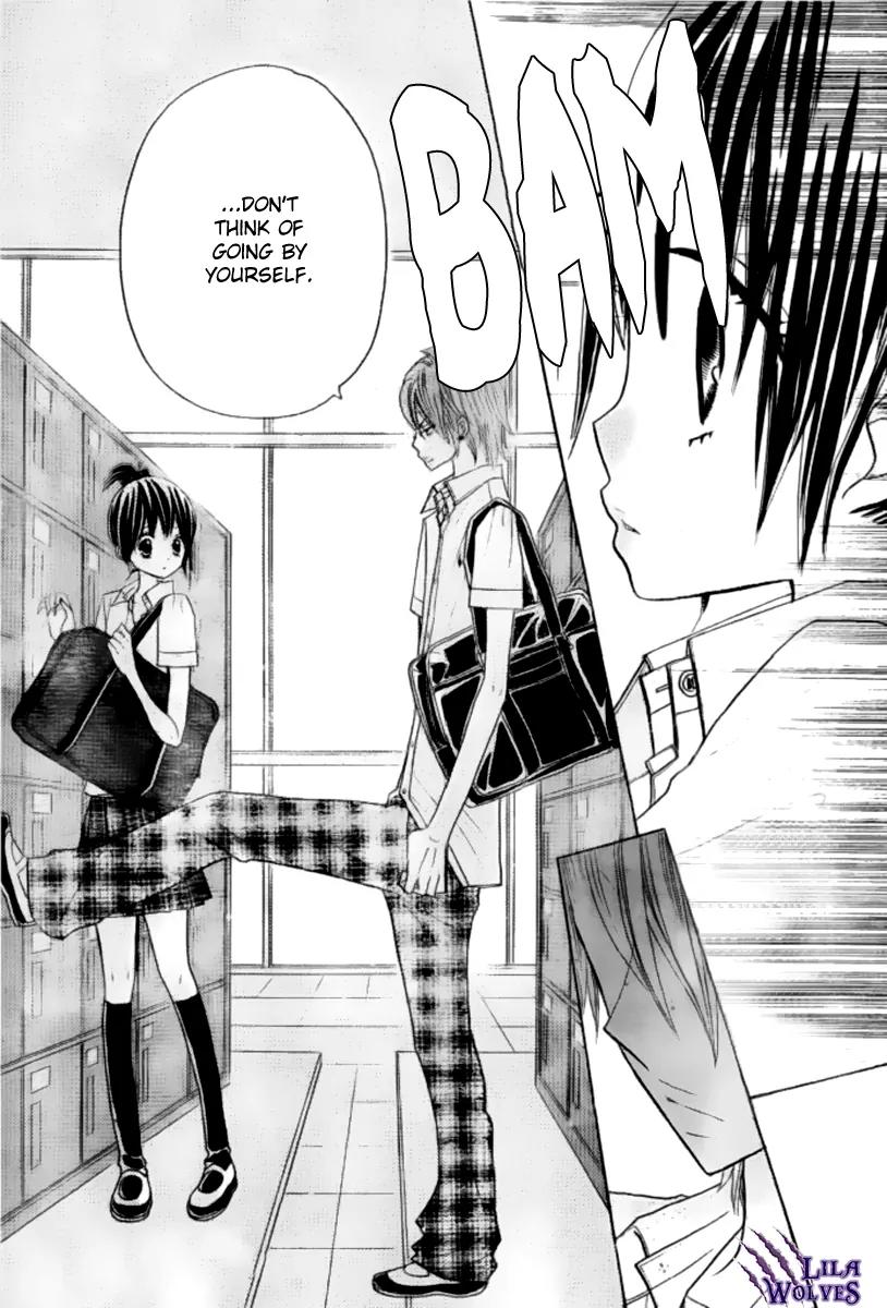 Kimi ja Nakya Dame Nanda Chapter 22 page 24 - Chapter 22