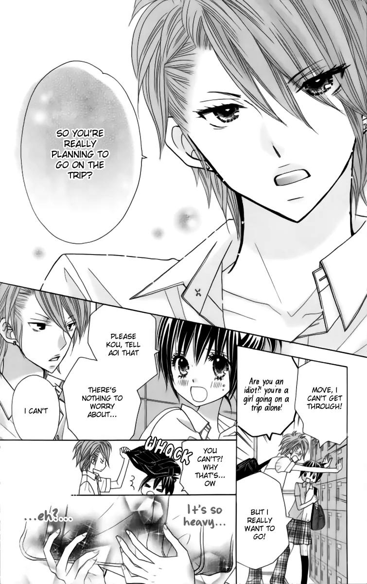 Kimi ja Nakya Dame Nanda Chapter 22 page 25 - Chapter 22