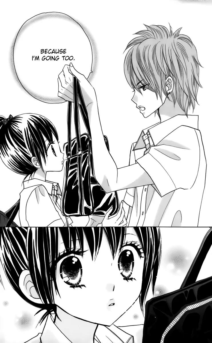 Kimi ja Nakya Dame Nanda Chapter 22 page 26 - Chapter 22