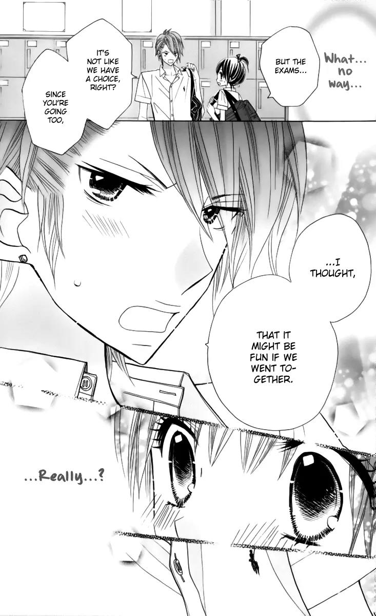 Kimi ja Nakya Dame Nanda Chapter 22 page 27 - Chapter 22