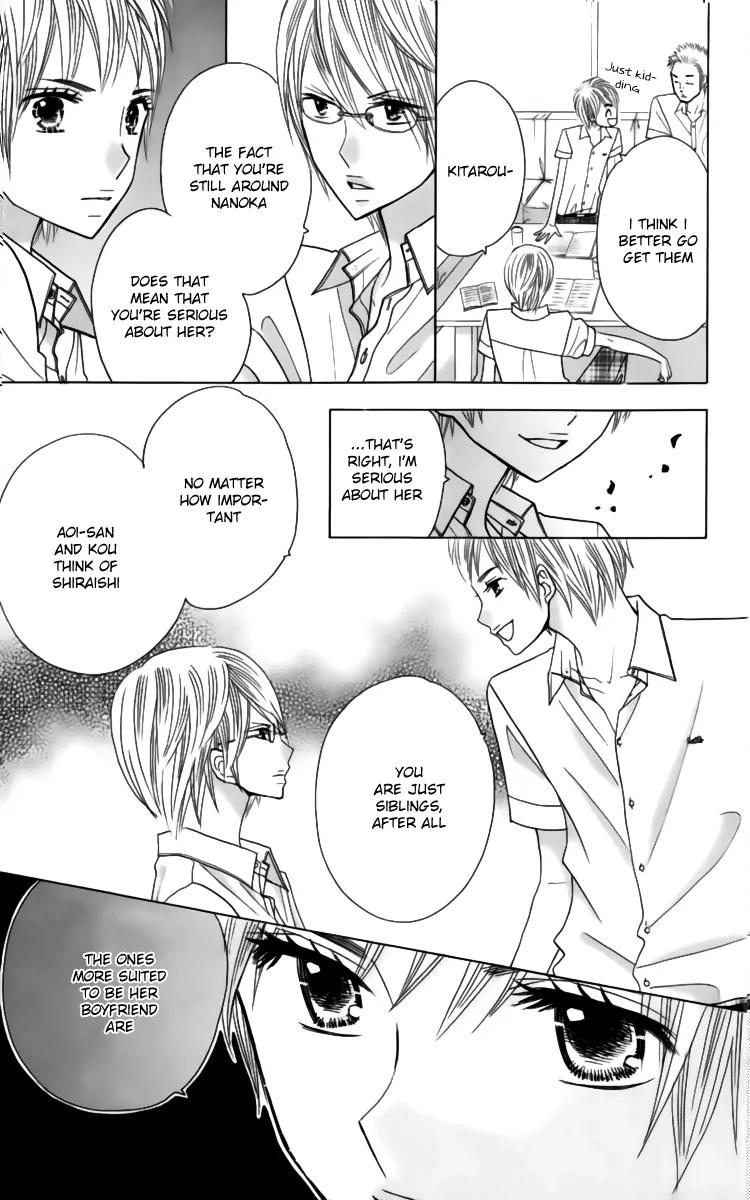 Kimi ja Nakya Dame Nanda Chapter 22 page 6 - Chapter 22