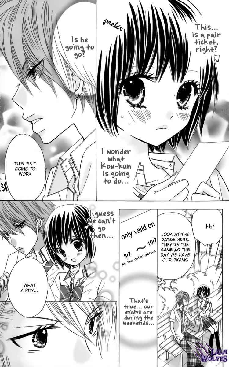 Kimi ja Nakya Dame Nanda Chapter 22 page 8 - Chapter 22