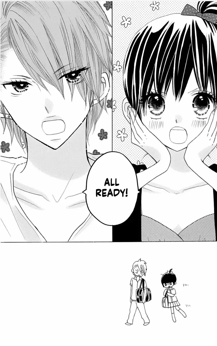 Kimi ja Nakya Dame Nanda Chapter 23 page 1 - Chapter 23