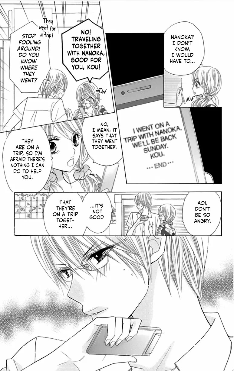 Kimi ja Nakya Dame Nanda Chapter 23 page 10 - Chapter 23