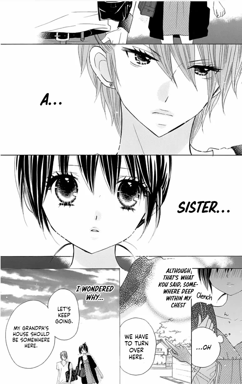 Kimi ja Nakya Dame Nanda Chapter 23 page 13 - Chapter 23