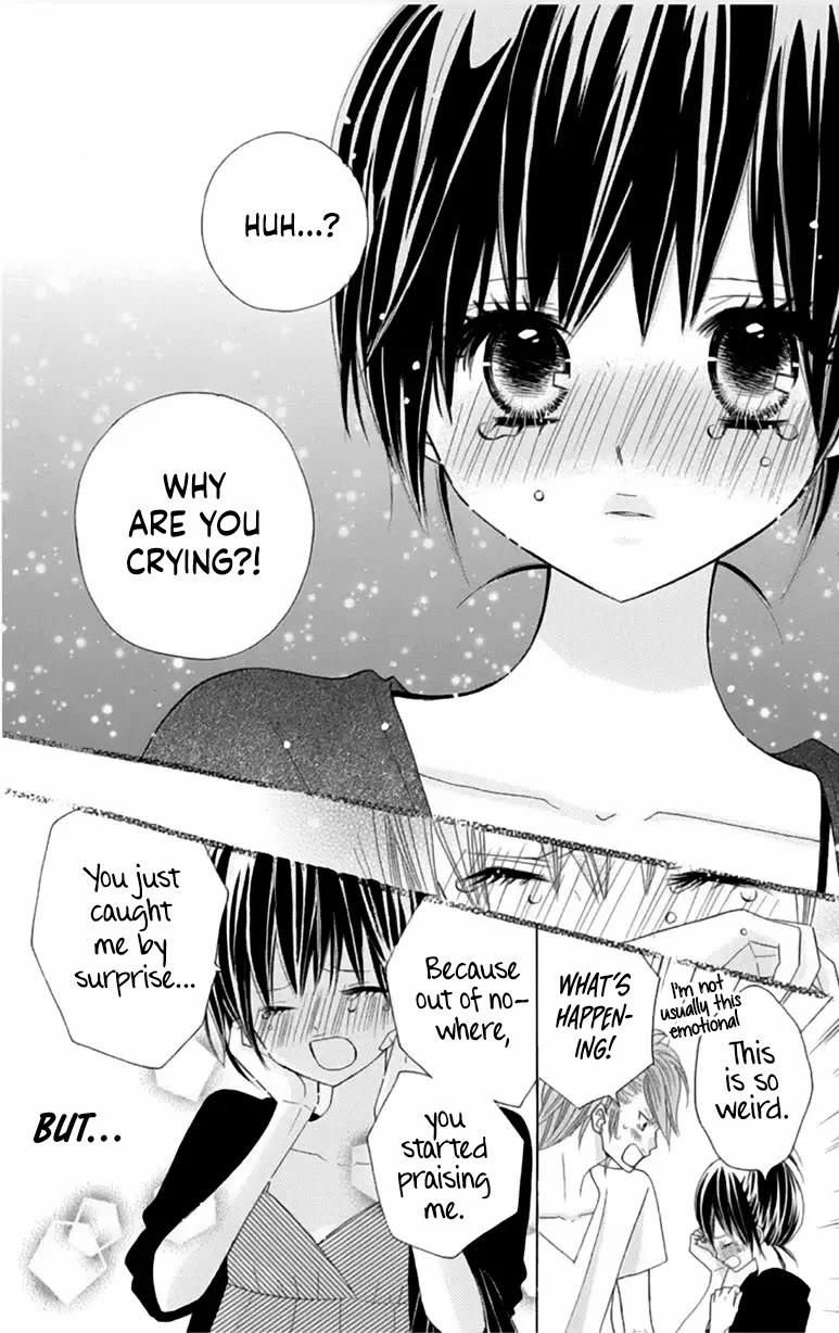 Kimi ja Nakya Dame Nanda Chapter 23 page 17 - Chapter 23