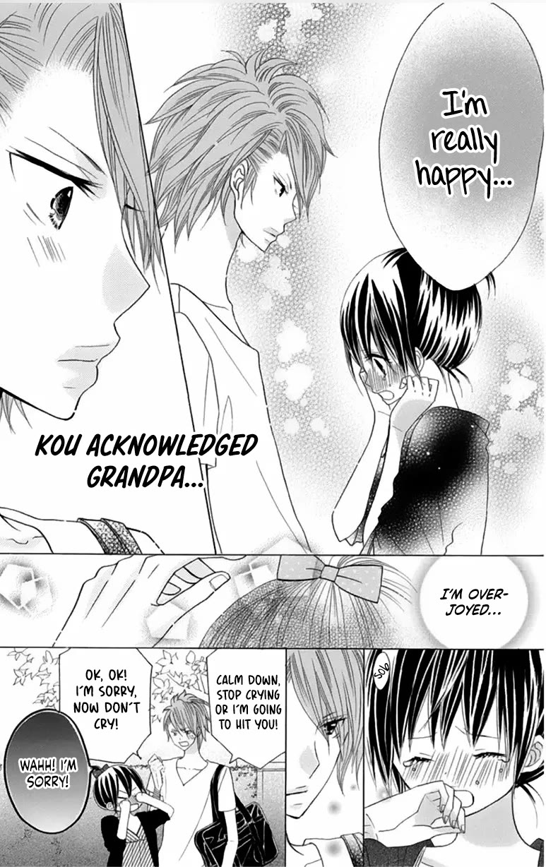 Kimi ja Nakya Dame Nanda Chapter 23 page 18 - Chapter 23