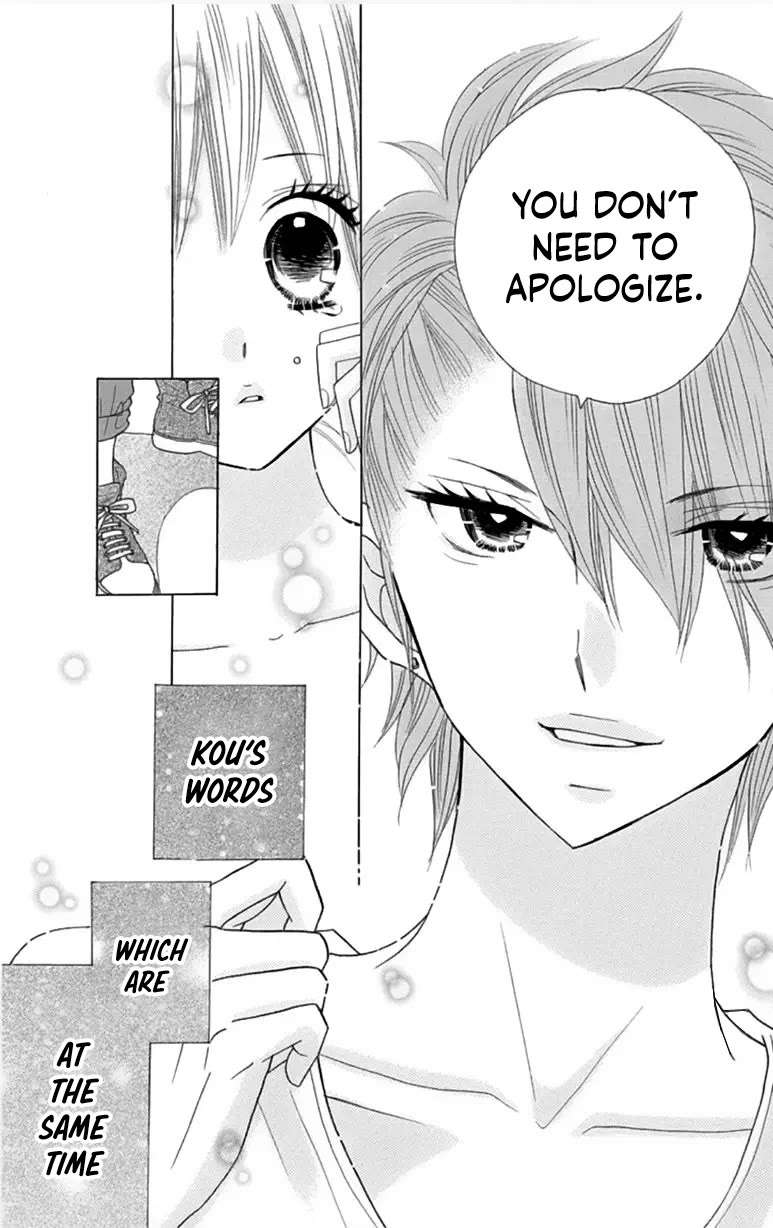 Kimi ja Nakya Dame Nanda Chapter 23 page 19 - Chapter 23