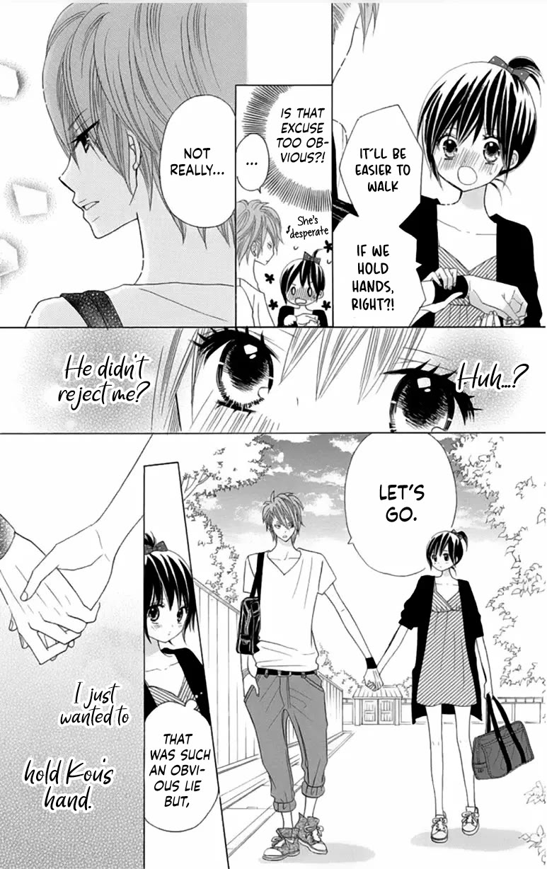 Kimi ja Nakya Dame Nanda Chapter 23 page 22 - Chapter 23