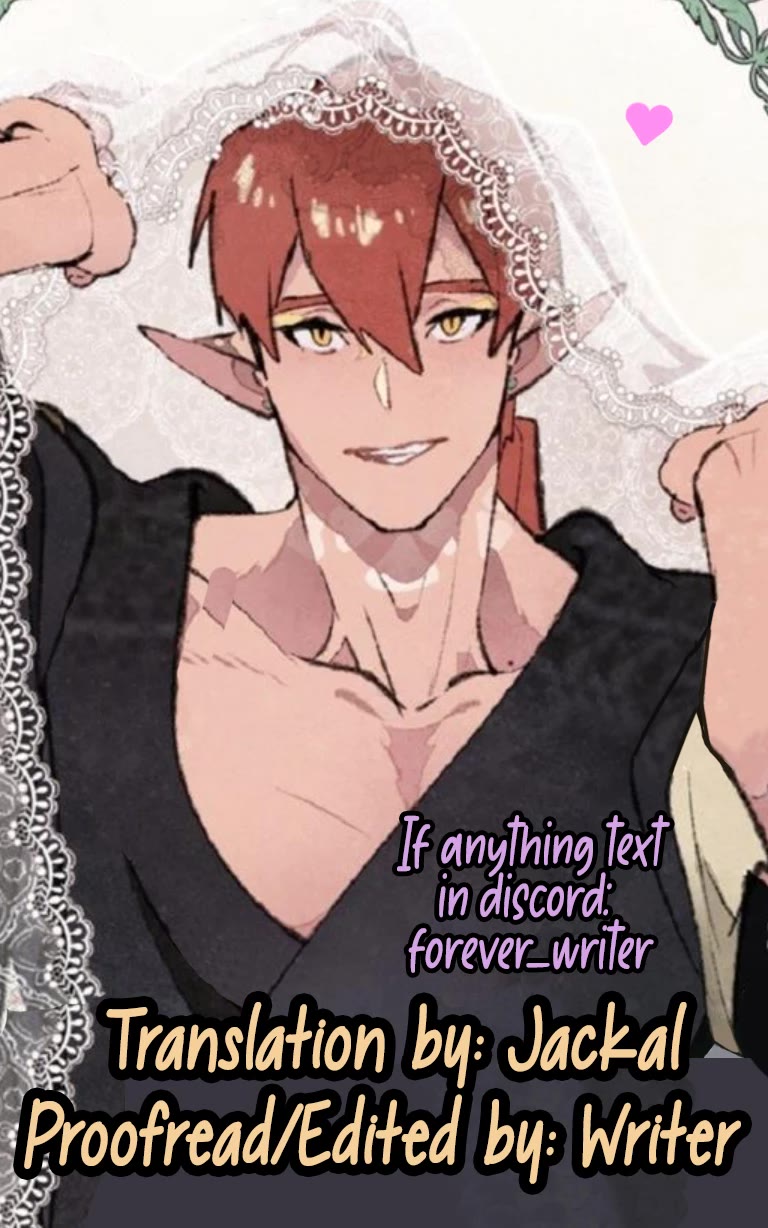 Kimi ja Nakya Dame Nanda Chapter 23 page 25 - Chapter 23