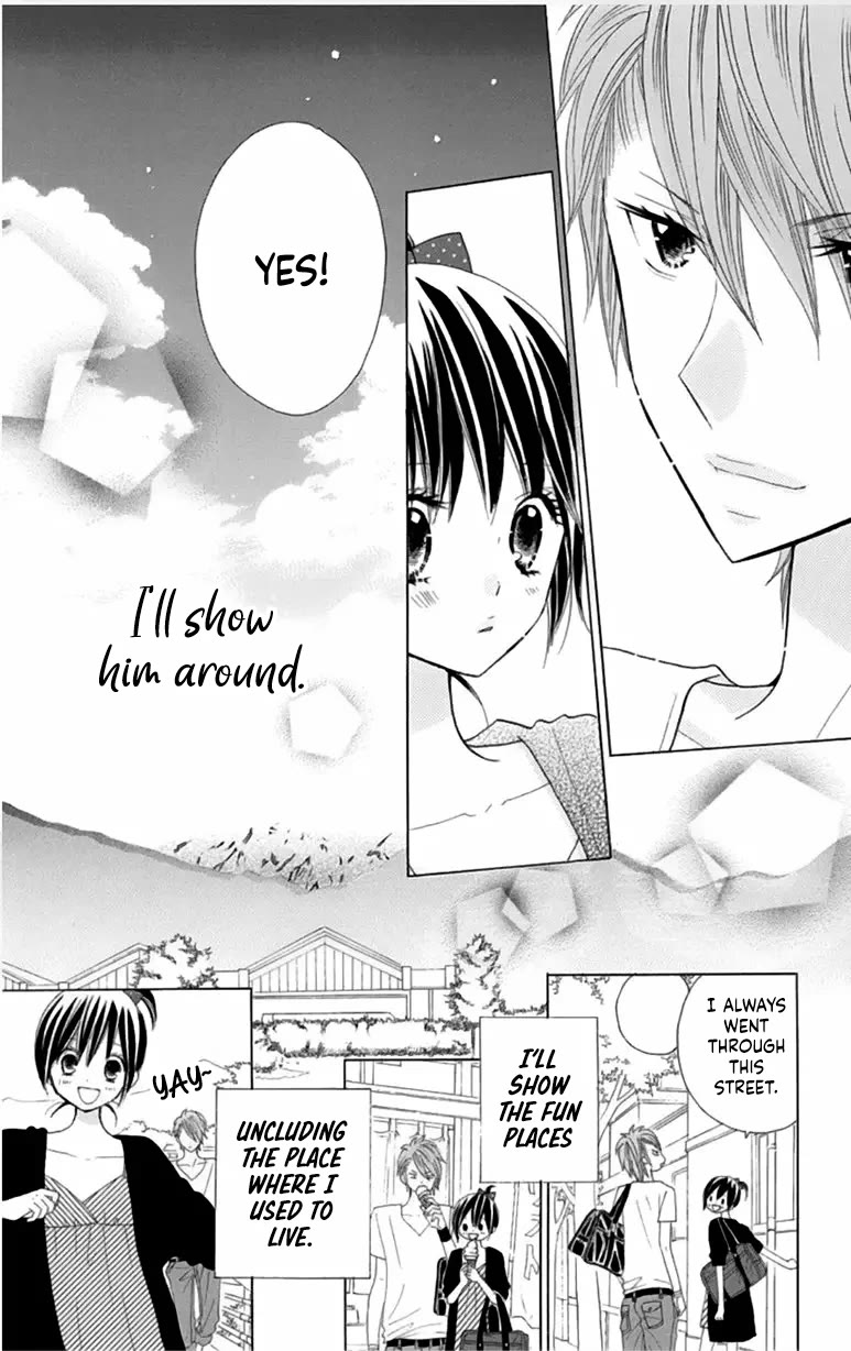 Kimi ja Nakya Dame Nanda Chapter 23 page 5 - Chapter 23