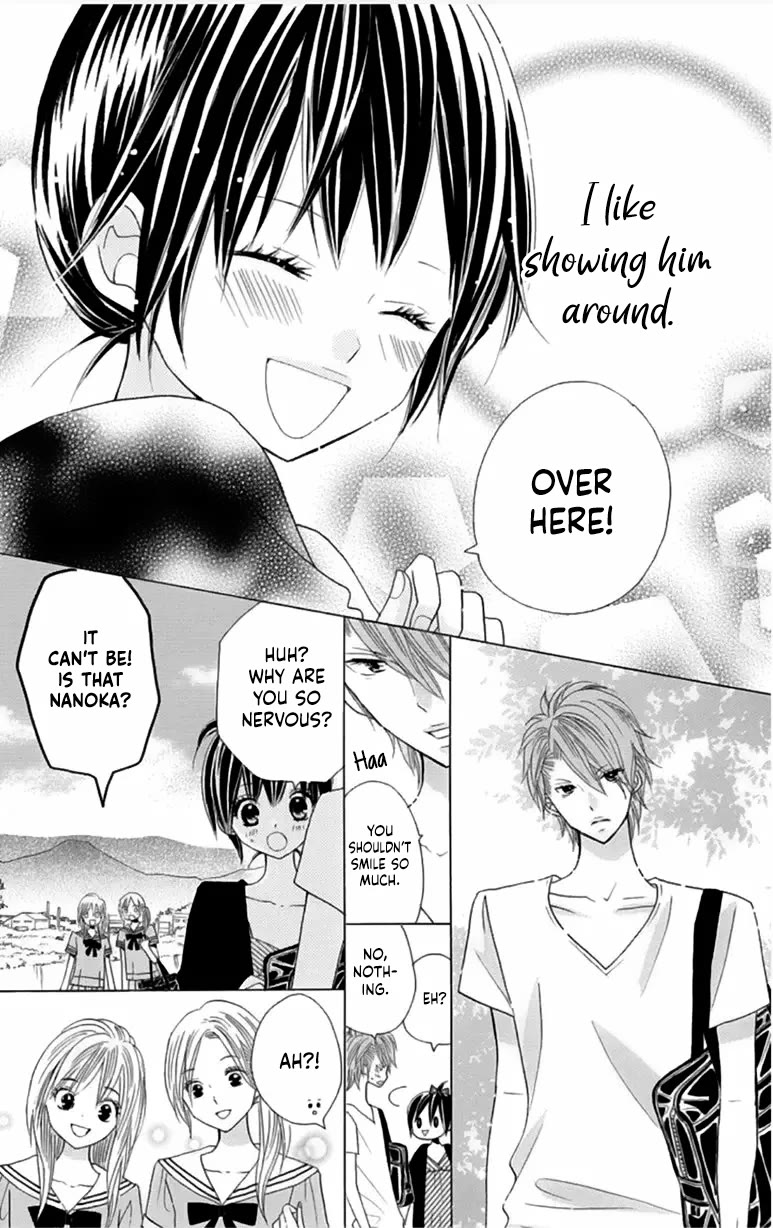 Kimi ja Nakya Dame Nanda Chapter 23 page 6 - Chapter 23