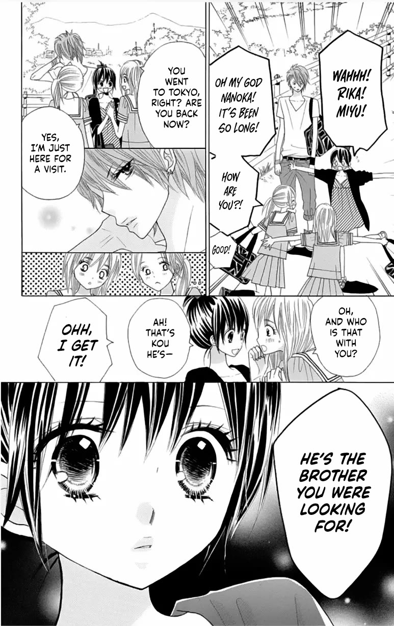 Kimi ja Nakya Dame Nanda Chapter 23 page 7 - Chapter 23