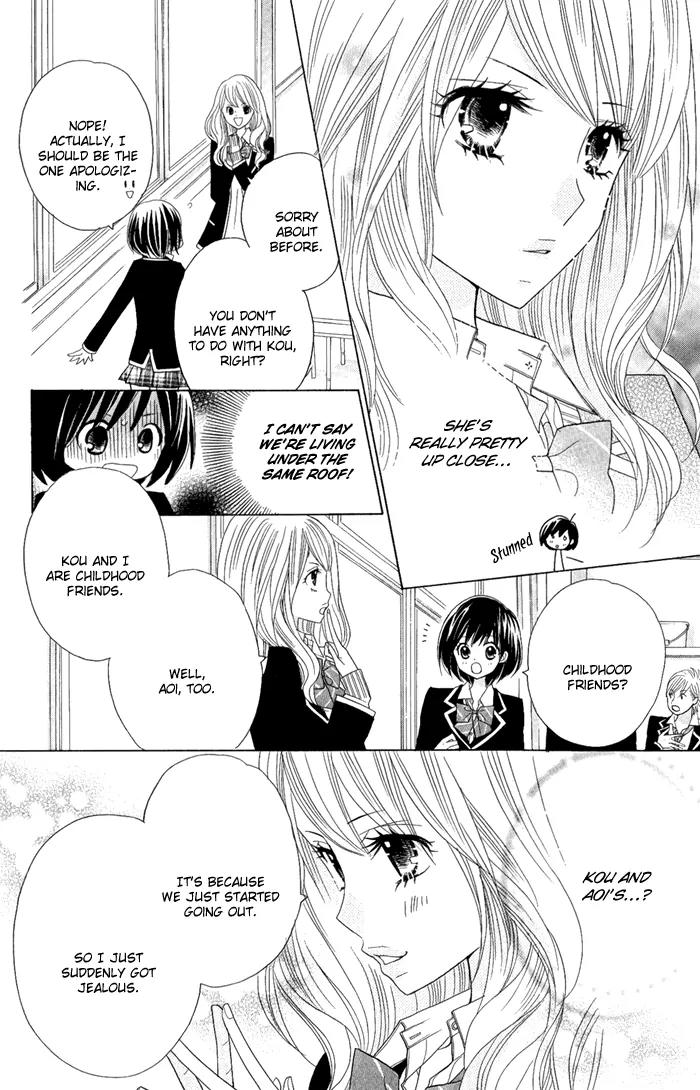 Kimi ja Nakya Dame Nanda Chapter 3 page 11 - Chapter 3