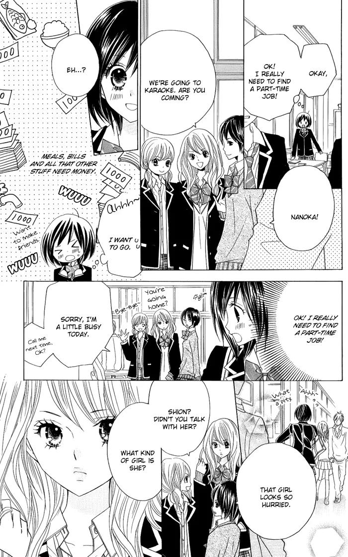 Kimi ja Nakya Dame Nanda Chapter 3 page 14 - Chapter 3