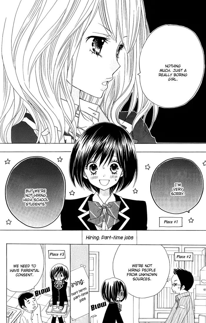 Kimi ja Nakya Dame Nanda Chapter 3 page 15 - Chapter 3
