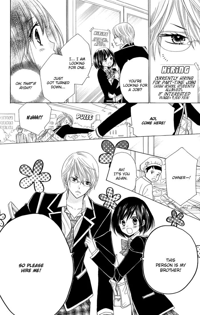 Kimi ja Nakya Dame Nanda Chapter 3 page 17 - Chapter 3