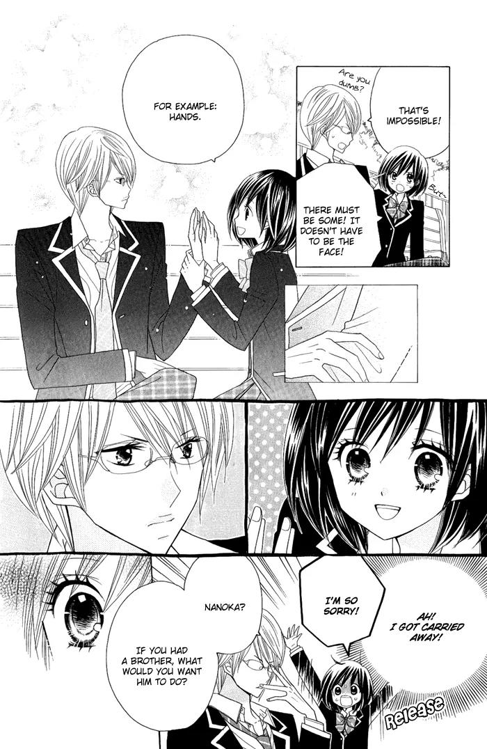 Kimi ja Nakya Dame Nanda Chapter 3 page 19 - Chapter 3