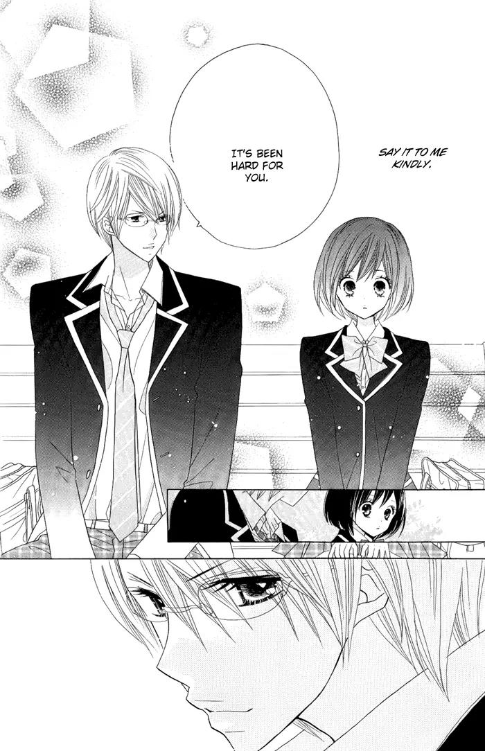 Kimi ja Nakya Dame Nanda Chapter 3 page 21 - Chapter 3