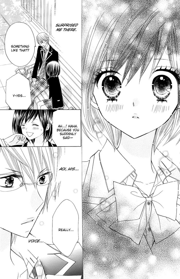 Kimi ja Nakya Dame Nanda Chapter 3 page 22 - Chapter 3