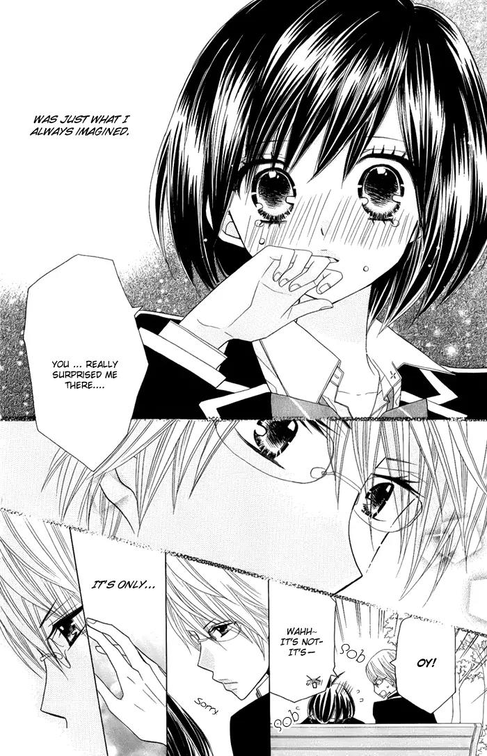 Kimi ja Nakya Dame Nanda Chapter 3 page 23 - Chapter 3