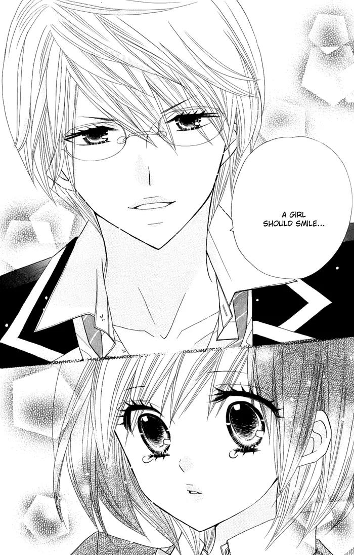 Kimi ja Nakya Dame Nanda Chapter 3 page 25 - Chapter 3