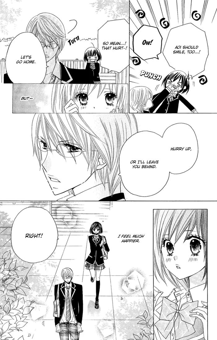 Kimi ja Nakya Dame Nanda Chapter 3 page 26 - Chapter 3
