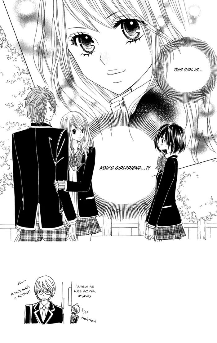 Kimi ja Nakya Dame Nanda Chapter 3 page 4 - Chapter 3