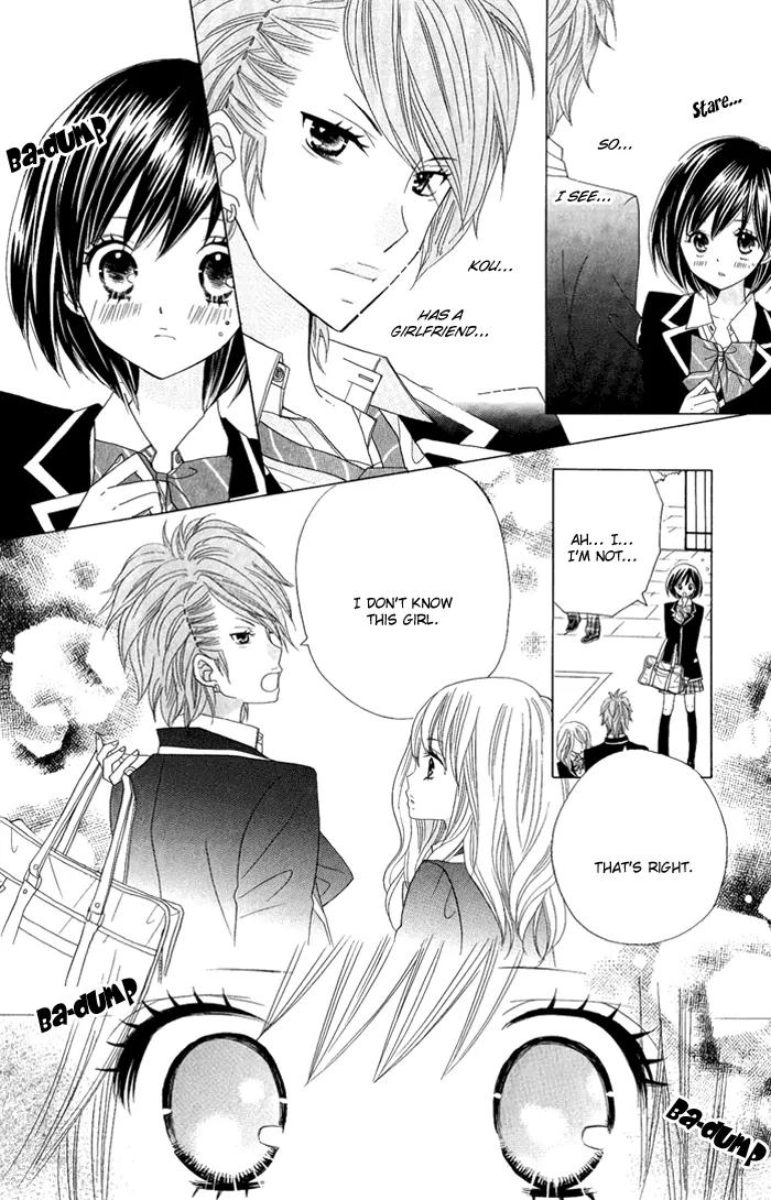 Kimi ja Nakya Dame Nanda Chapter 3 page 5 - Chapter 3